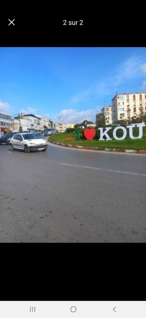 Vente Terrain Alger Kouba