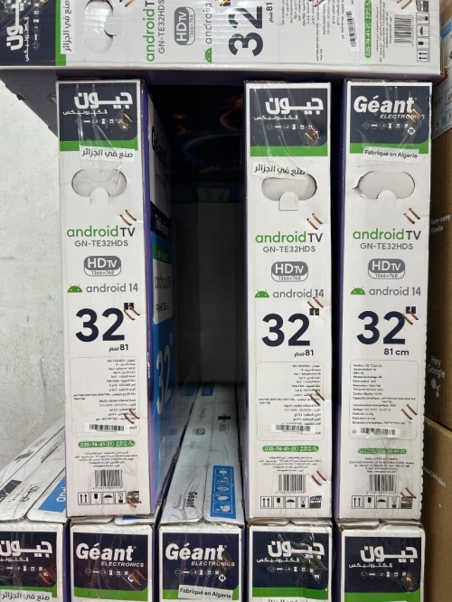 PROMO TV GÉANT 32/42/43 pouces Smart android 14. Garantie 5 ans. 31500 da