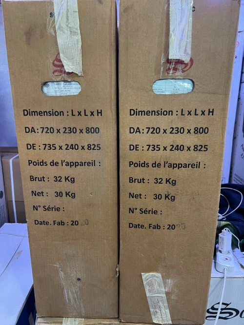 Chauffage à gaz 10 et 12 KW SONARIC 