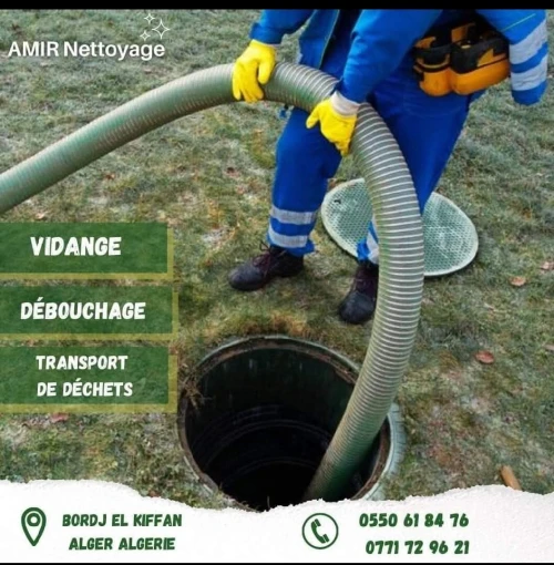 Camion débauchage camion vidange fosse nettoyage d'assainissement