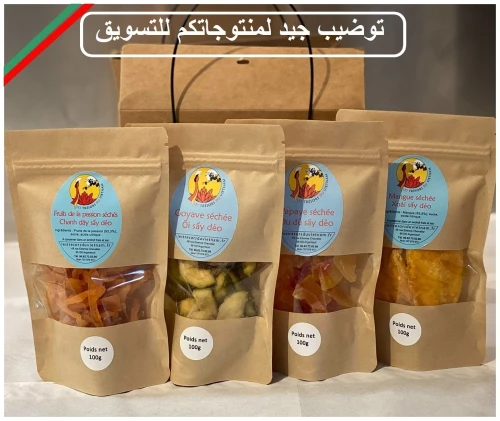 SECHEUR - DESHYDRATEUR DE FRUITS LEGUMES VIANDES POISSON PLANTES 