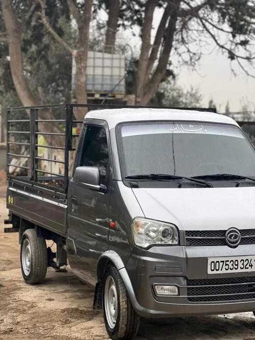 Sokon C01 2024 1