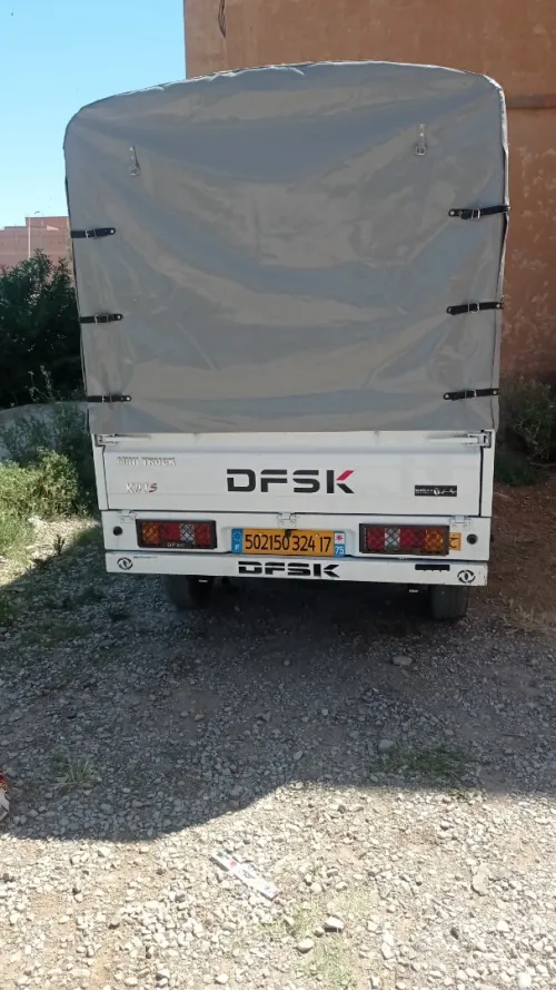 DFSK DFSK 2024 