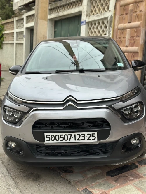 Citroen C3 110 CH 2023 