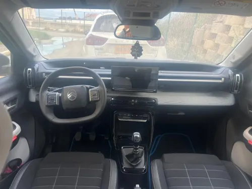 Citroen C3 2024 C3