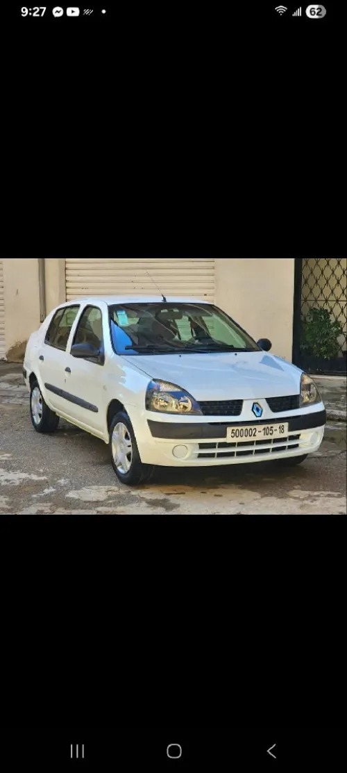 Renault Clio Classique 2005 Clio Classique