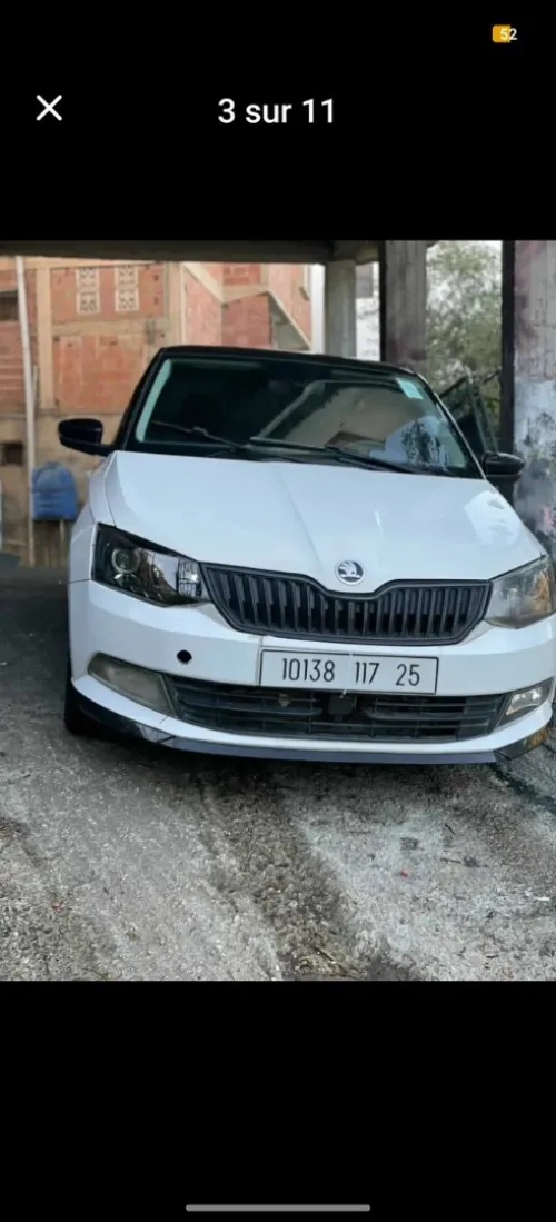 Skoda Fabia 2017 Monte Carlo