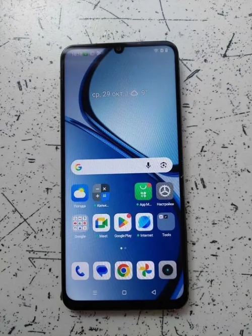 Realme not 50 Not 50
