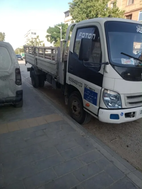 FOTON Aumark tx 7514 