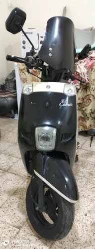 Vms Estate 