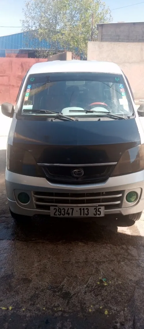 Suzuki Changhe 2013 