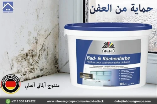 Peinture spécial cuisine salle de bain et hammam 