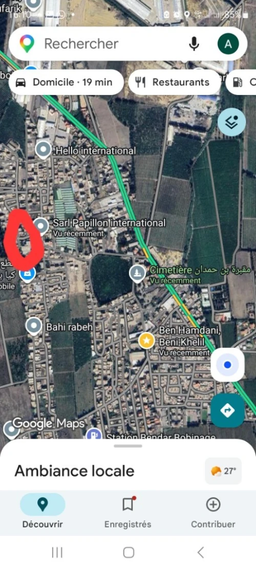 Vente Terrain Blida Ben khellil
