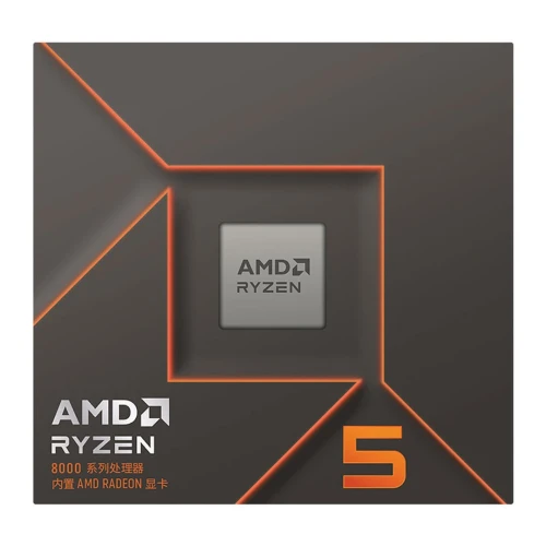AMD Ryzen 5 8500G Wraith Stealth (3.5 GHz / 5.0 GHz) BOX