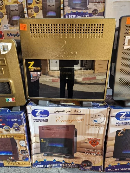 Chauffage au gaz naturel Zass Turbo 12kw