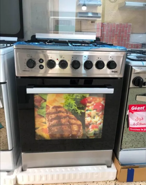 Promotion Cuisinière Géant EMERALD