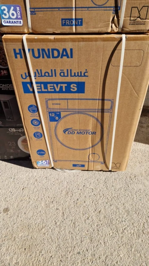 Lave-linge séchant HYUNDAI  VELEVT S 12kg/8kg