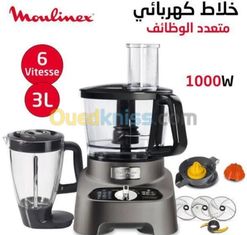 Robot Moulinex Double Force