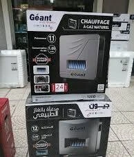 Chauffage géant 11KW 12KW et 14KW