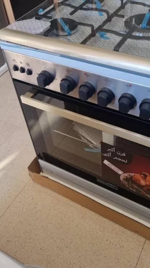 Cuisinière marque Maxwell 5 feux ventilée 80cm
