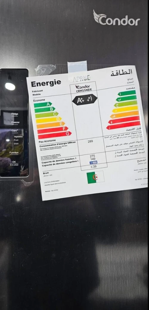 Refrigerateur Condor side by side 4 portes  M550