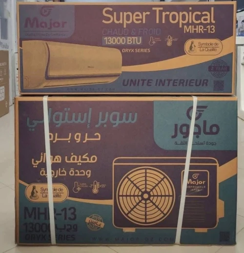CLIMATISEUR SUPER TROPICAL MAJOR CARA 13000 BTU