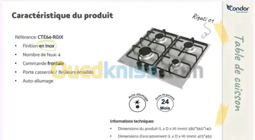 Plaque de Cuisson CONDOR Encastrable Inox 4 Feux Rigati1