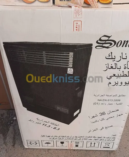 Chauffage marque sonaric 11kw