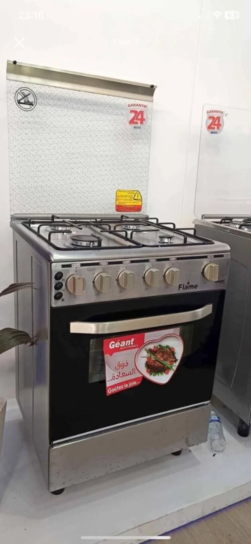 Cuisinière 4 et 5 Feux Marque Géant Flame Inox Ventilée