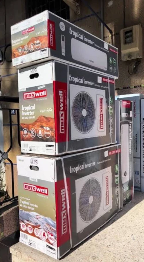 CLIMATISEURS MAXWELL INVERTER TROPICAL 9000 BTU 12000 BTU 18000 BTU