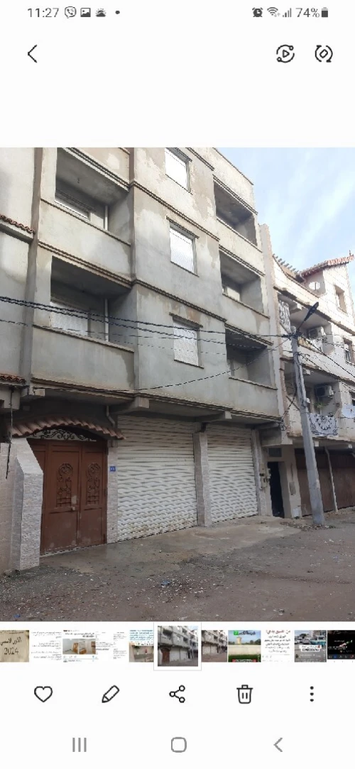 Location Villa Boumerdès Ouled moussa