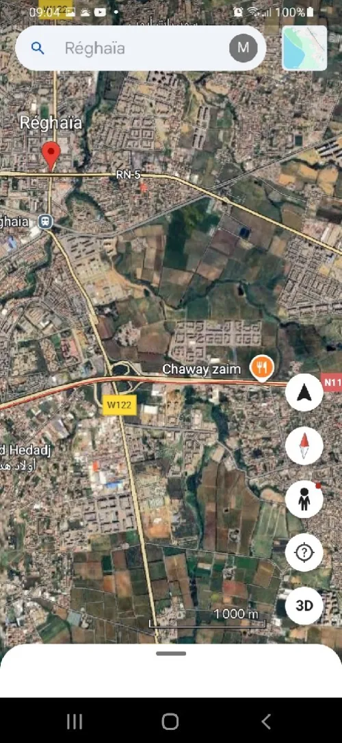Vente Terrain Alger Reghaia