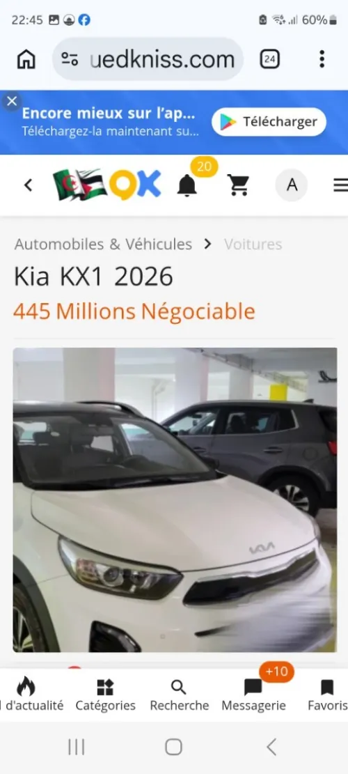 Kia KX1 2026 La toute option