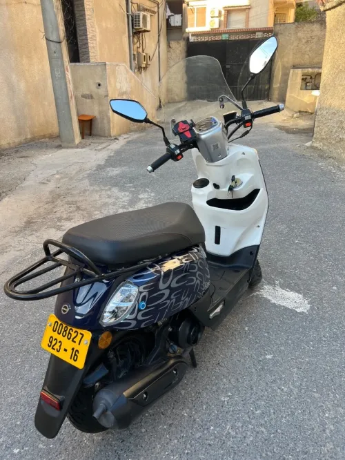 Vms Cuxi1 2023