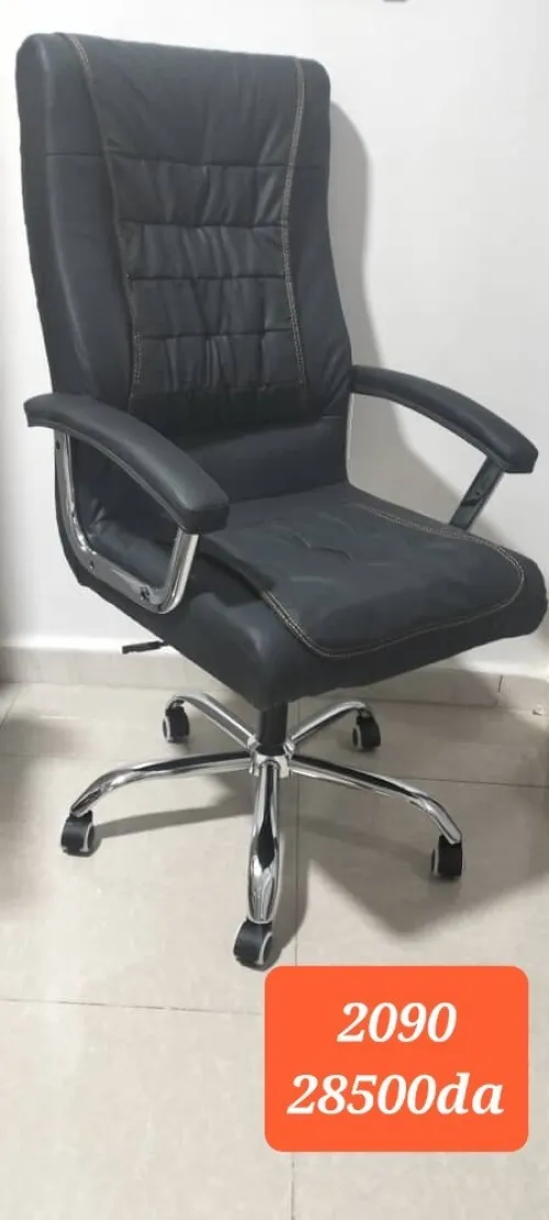 Chaise pdg opérateur visiteur