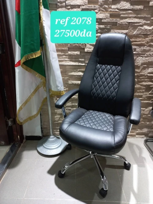 Chaise pdg opérateur visiteur