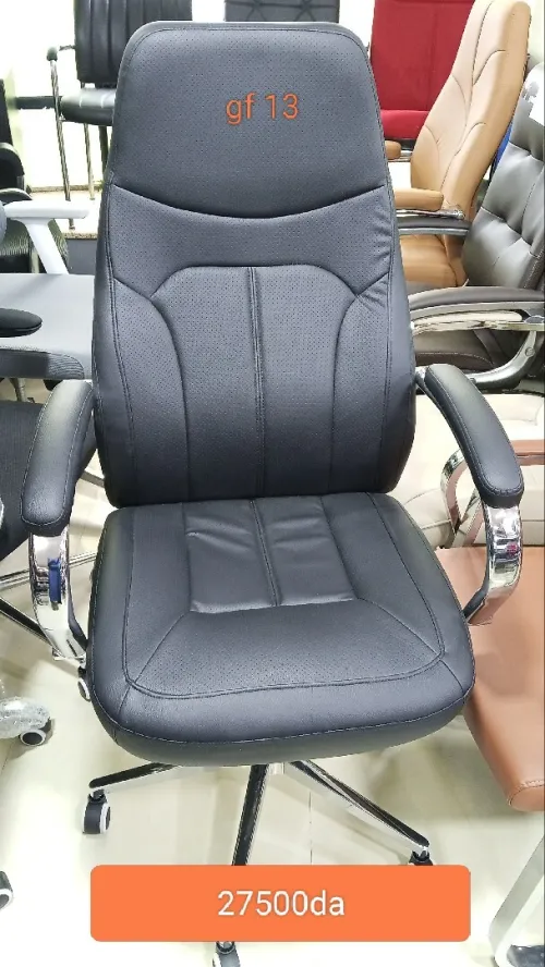 Chaise pdg opérateur visiteur