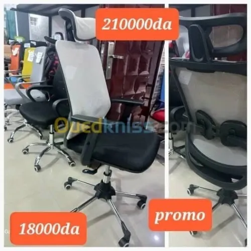 Chaise pdg opérateur visiteur