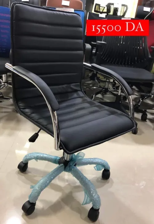 CHAISE 