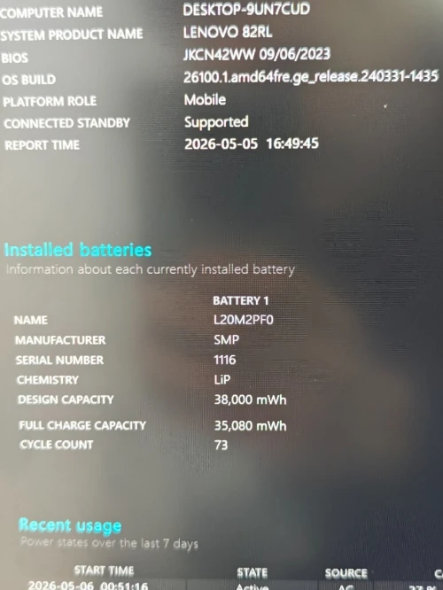 LENOVO IDEAPAD 3 17 INTEL CORE I5 1235U 16GB 512GB SSD NVME 17,3 FULLHD