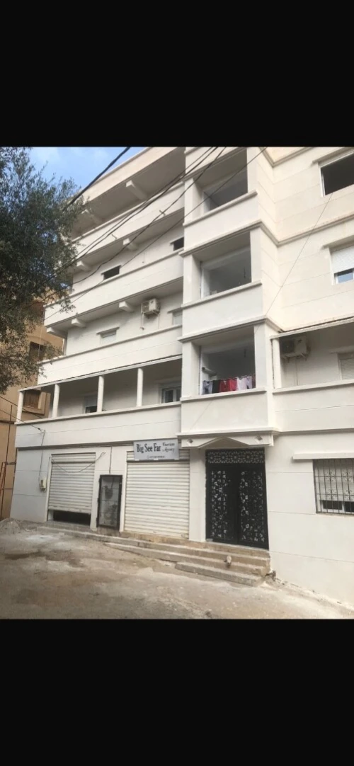 Vente Villa Alger Khraissia