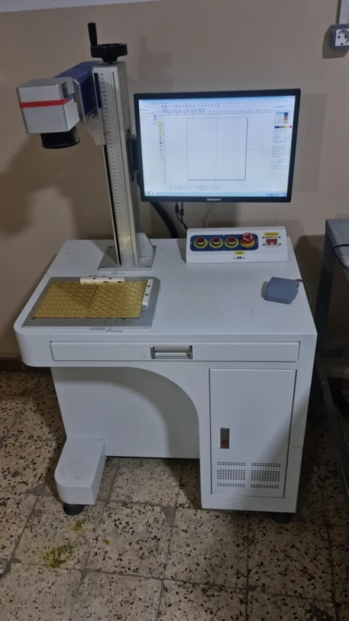 Fibre laser 50w