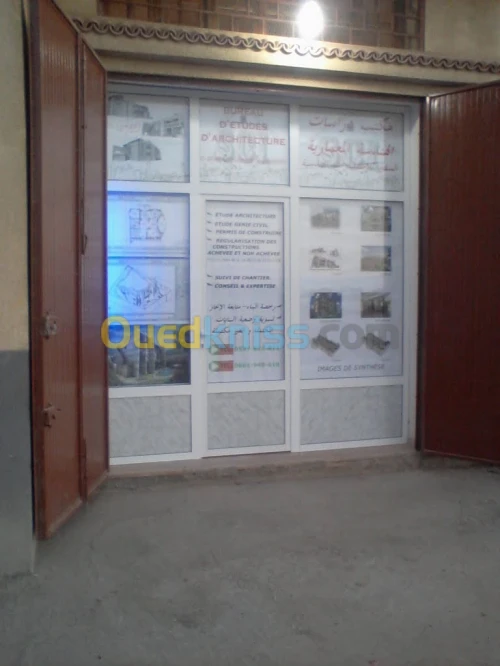 دراسات الهندسة المعمارية ومتابعة الأشغال