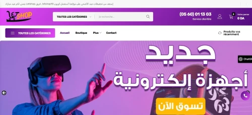 Création de site web E-commerce en ligne