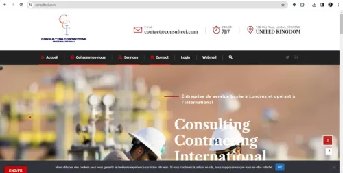 Création de site / Application web.