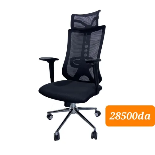 CHAISE AVEC REPOSE TETE ERGONOMIQUE