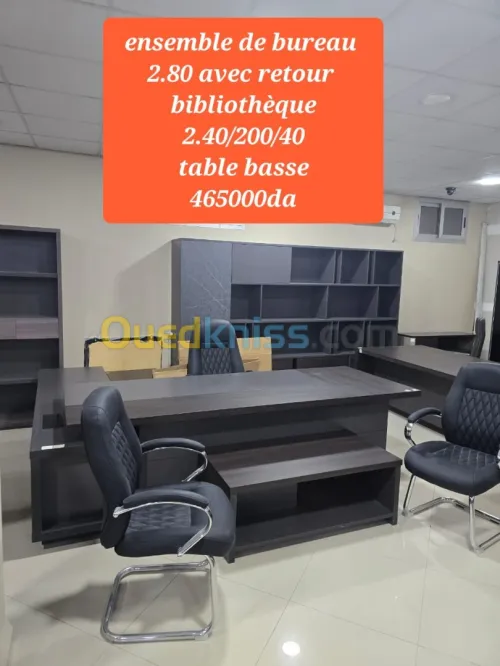 ENSEMBLE DE BUREAU IMPORTATION