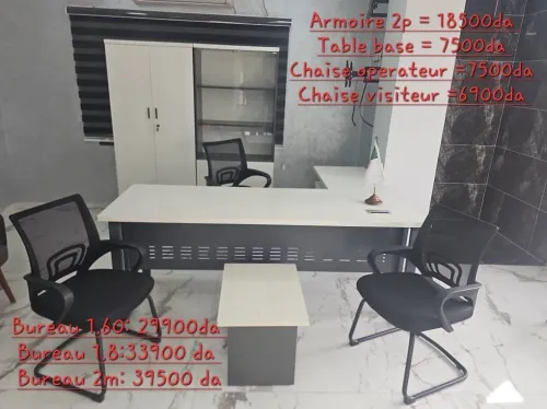ENSEMBLE BUREAU PIED METALIQUE
