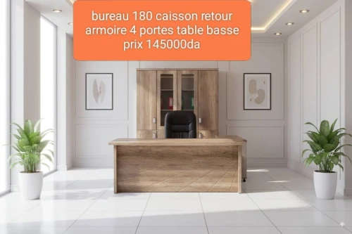 ensemble de bureau
