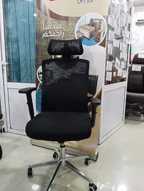 Chaise opérateur filet avec repose tete